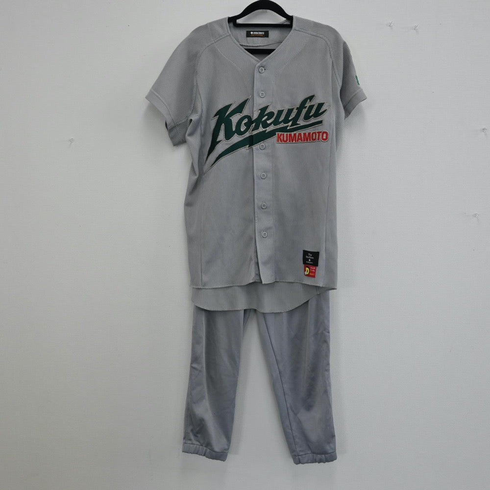 【中古】熊本県 熊本国府高等学校 男子制服 2点（部活ユニフォーム 下・部活ユニフォーム 上）sf001133