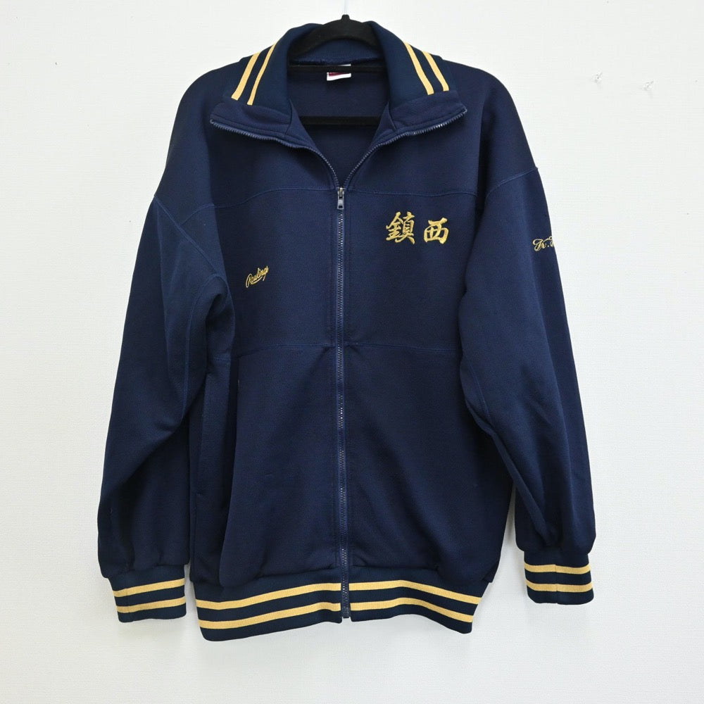 【中古】熊本県 熊本鎮西高校 男子制服 1点（ジャージ 上）sf001138