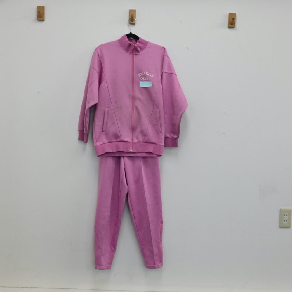 【中古】大阪府 大阪女学院高等学校 女子制服 2点（ジャージ 上・ジャージ 下）sf001377