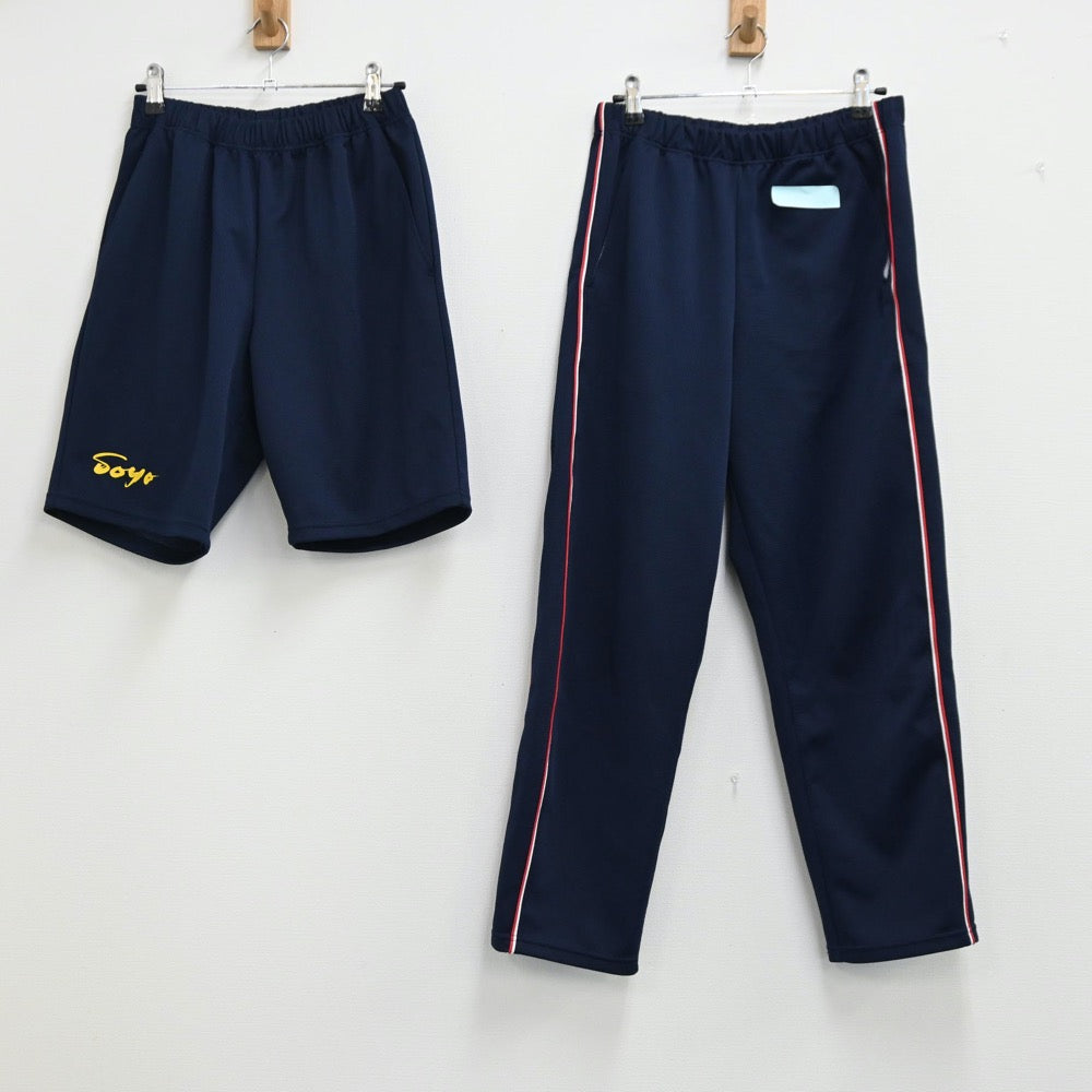【中古】神奈川 明徳学園相洋高等学校 女子制服 2点（体操服 下・ジャージ 下）sf001388