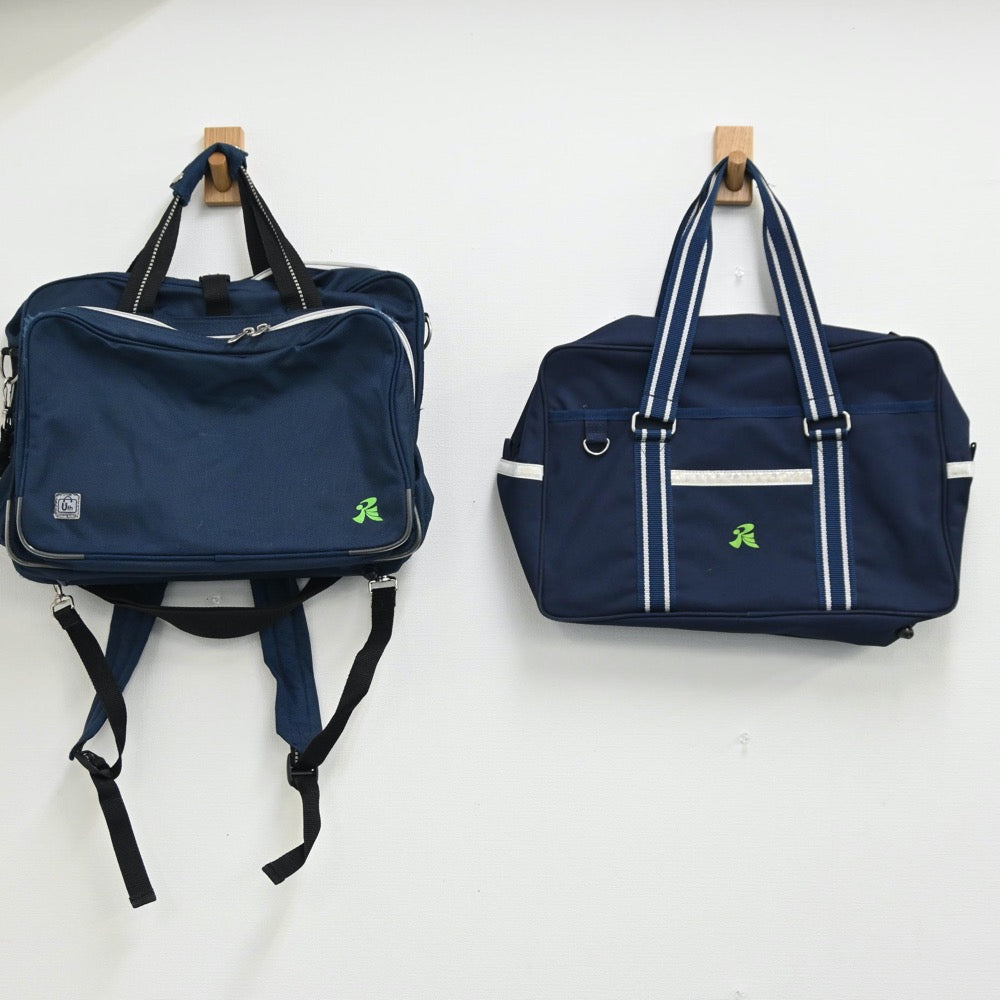【中古】広島県 尾道中学・高校 男子制服 2点（カバン）sf001423