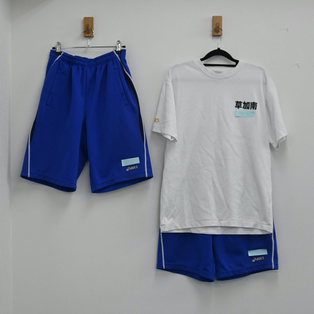 【中古】埼玉県 草加南高校 男子制服 3点（体操服 上・体操服 下）sf001587