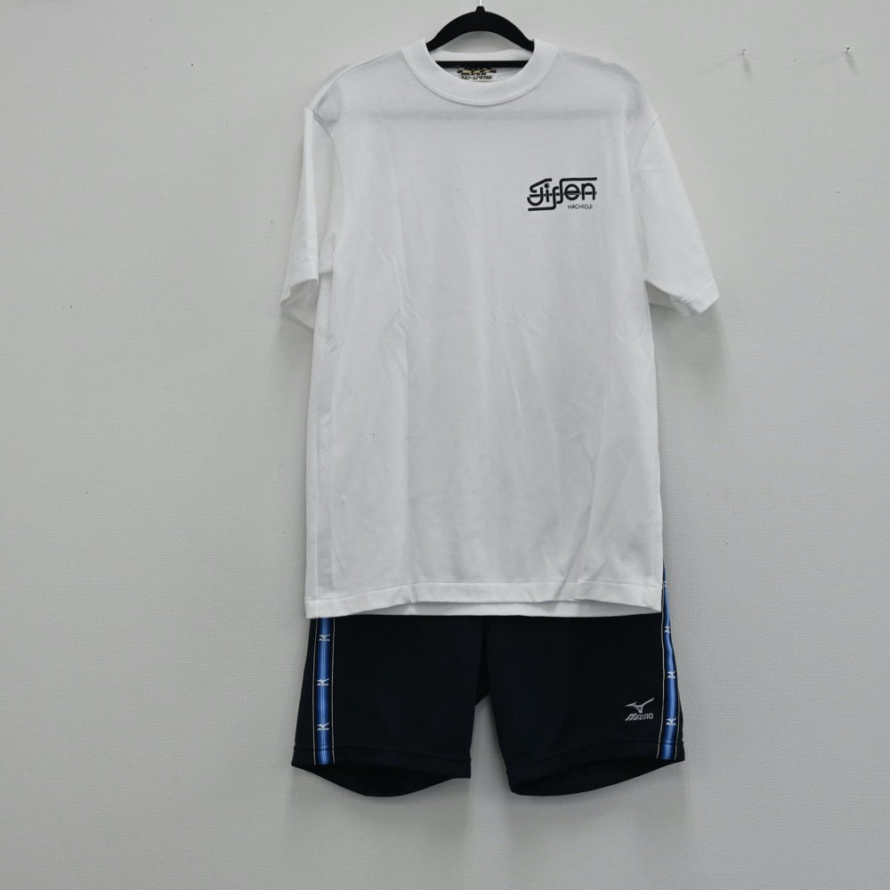 【中古】東京都 八王子実践高校 男子制服 2点（体操服 上・体操服 下）sf001596