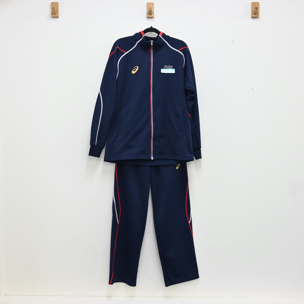【中古】東京都 実践学園高等学校 男子制服 2点（ジャージ 上・ジャージ 下）sf001631