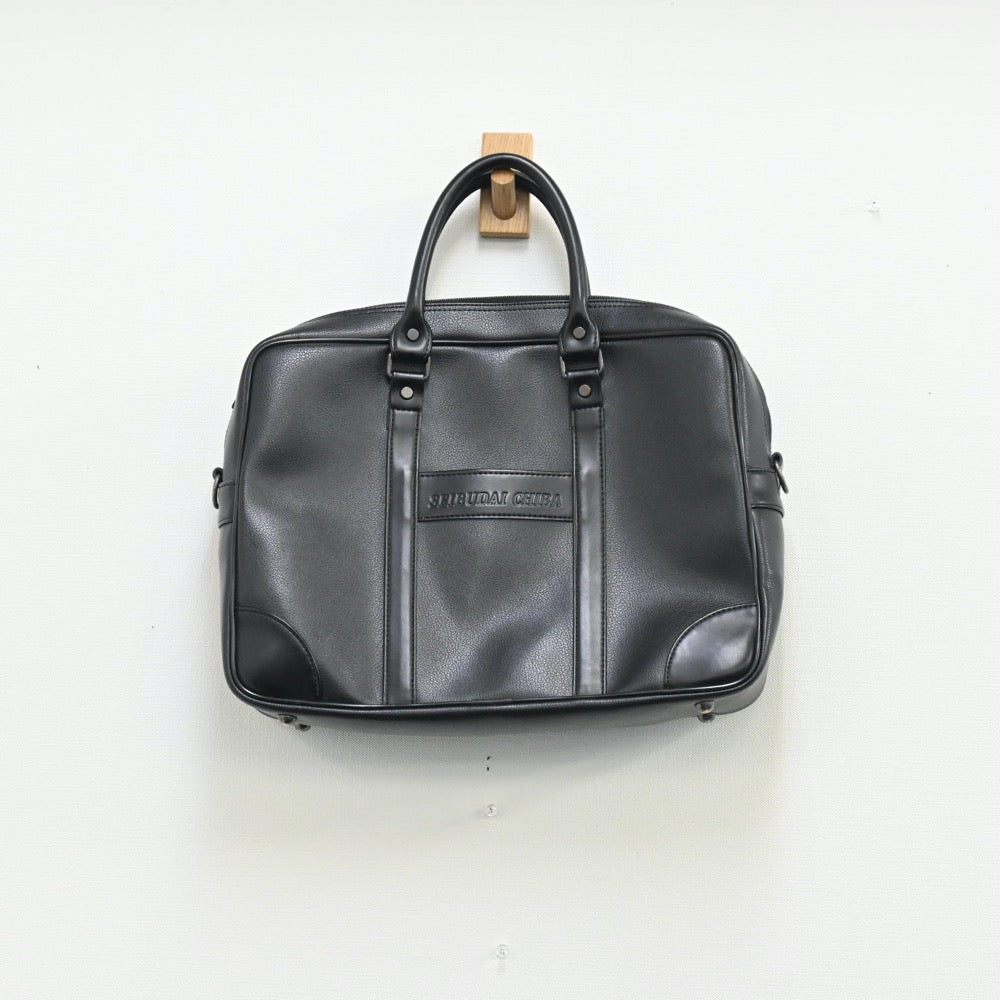 【中古】千葉県 西武台千葉高等学校 男子制服 1点（カバン）sf001659