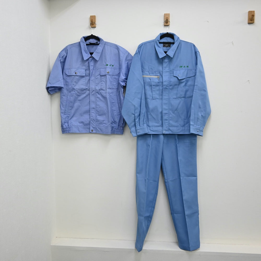 【中古】愛知県 愛知産業大学工業高等学校 男子制服 3点（体操服 上・ズボン）sf001681