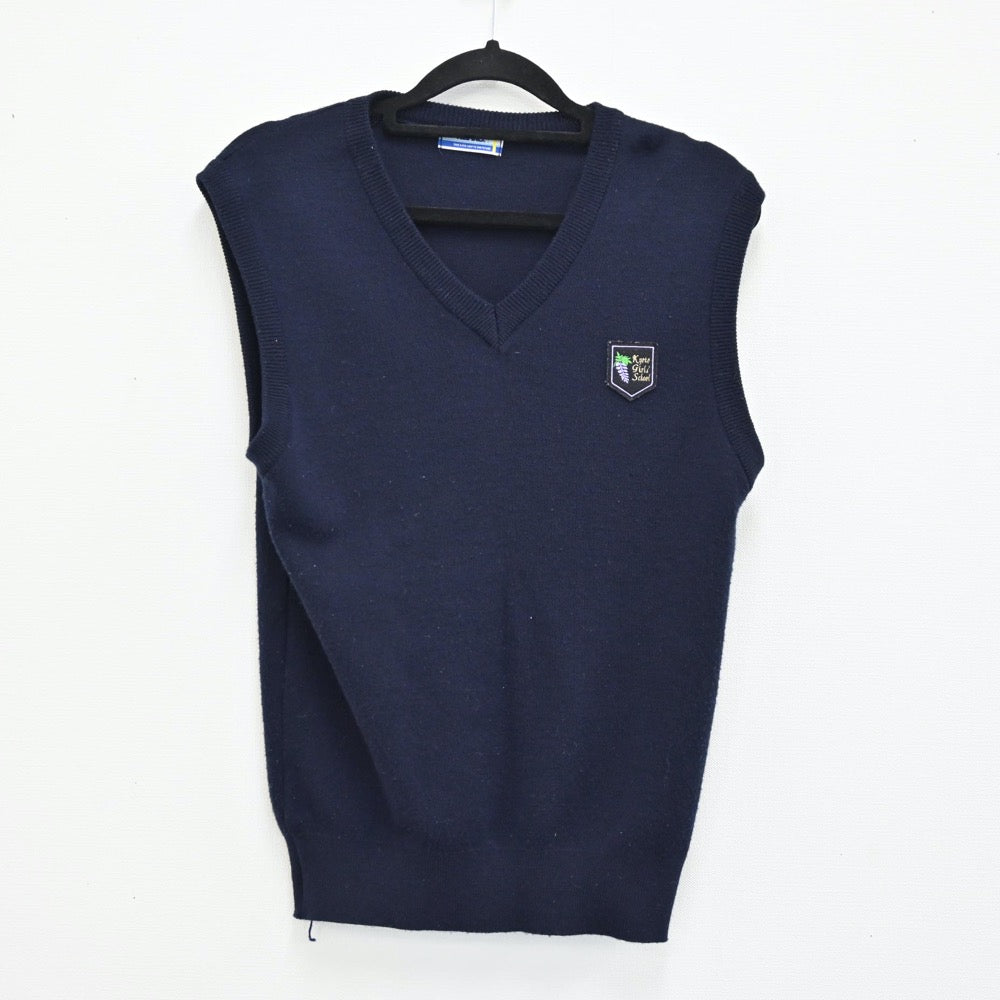【中古】京都府 京都女子高等学校 女子制服 2点（ニットベスト・スカート）sf001758