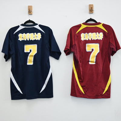 【中古】大学関連制服 東海学園大学バレーボール部ユニフォーム 2点 sf001788