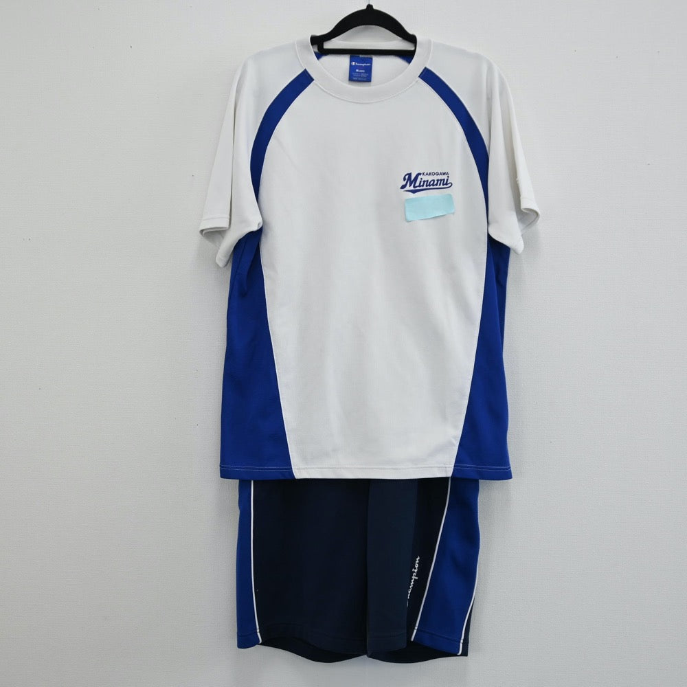 【中古】兵庫県 兵庫県立加古川南高校 男子制服 4点（ジャージ 上・体操服 上・ジャージ 下・体操服 下）sf001789