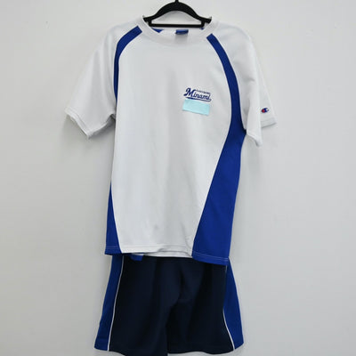 【中古】兵庫県 兵庫県立加古川南高校 男子制服 4点（ジャージ 上・体操服 上・ジャージ 下・体操服 下）sf001790