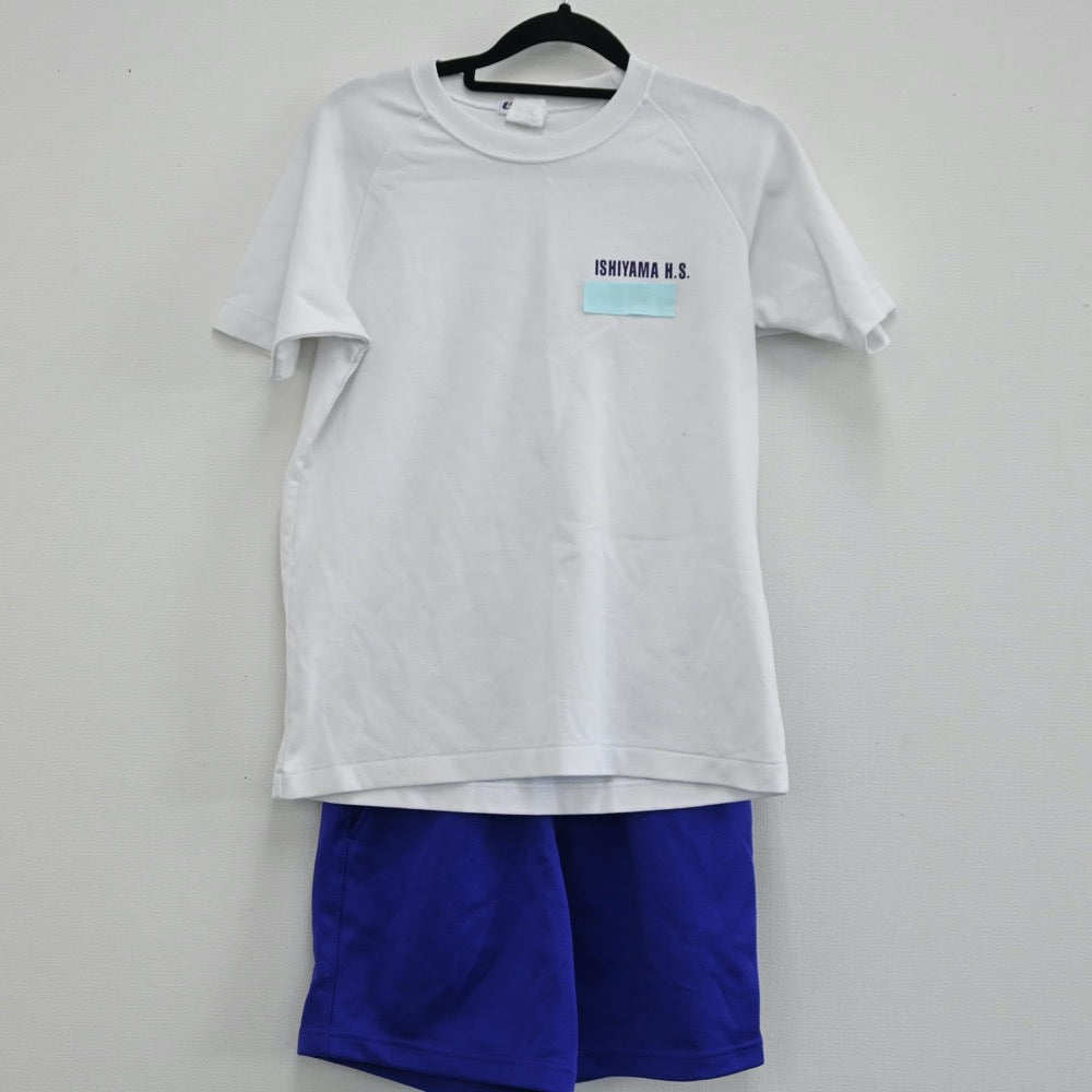 【中古】滋賀県 滋賀県立石山高校 女子制服 3点（ジャージ 上・体操服 上・体操服 下）sf001830
