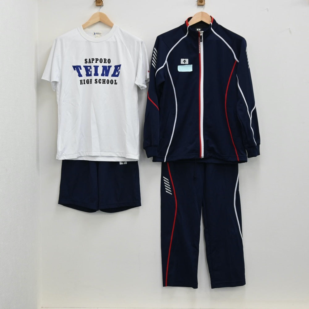 中古制服】北海道 札幌手稲高等学校 男子制服 4点（ジャージ 上・体操