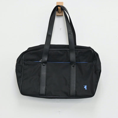 【中古】福岡県 クラーク高校 男子制服 1点（カバン）sf001921