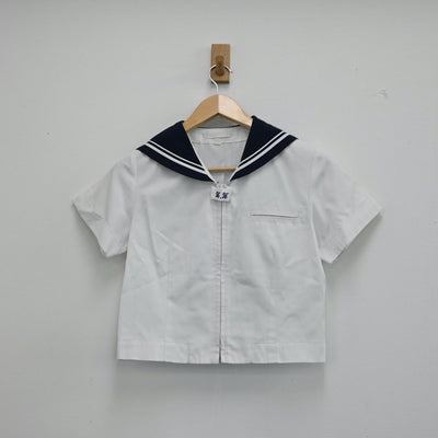 【中古】千葉県 昭和学院秀英中学校 女子制服 1点（セーラー服）sf001931