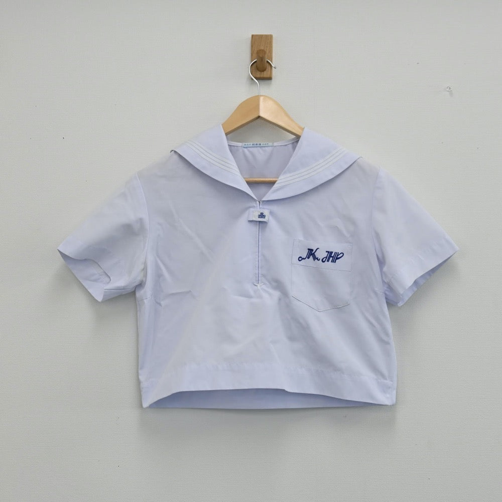 【中古】兵庫県 加古川東高校 女子制服 2点（セーラー服）sf001955