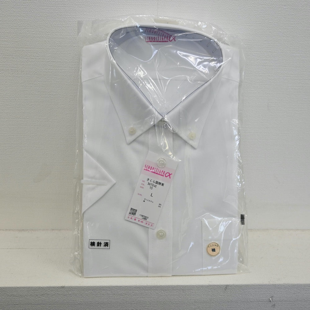 【中古】東京都 さくら国際高等学校 女子制服 3点（シャツ）sf001961