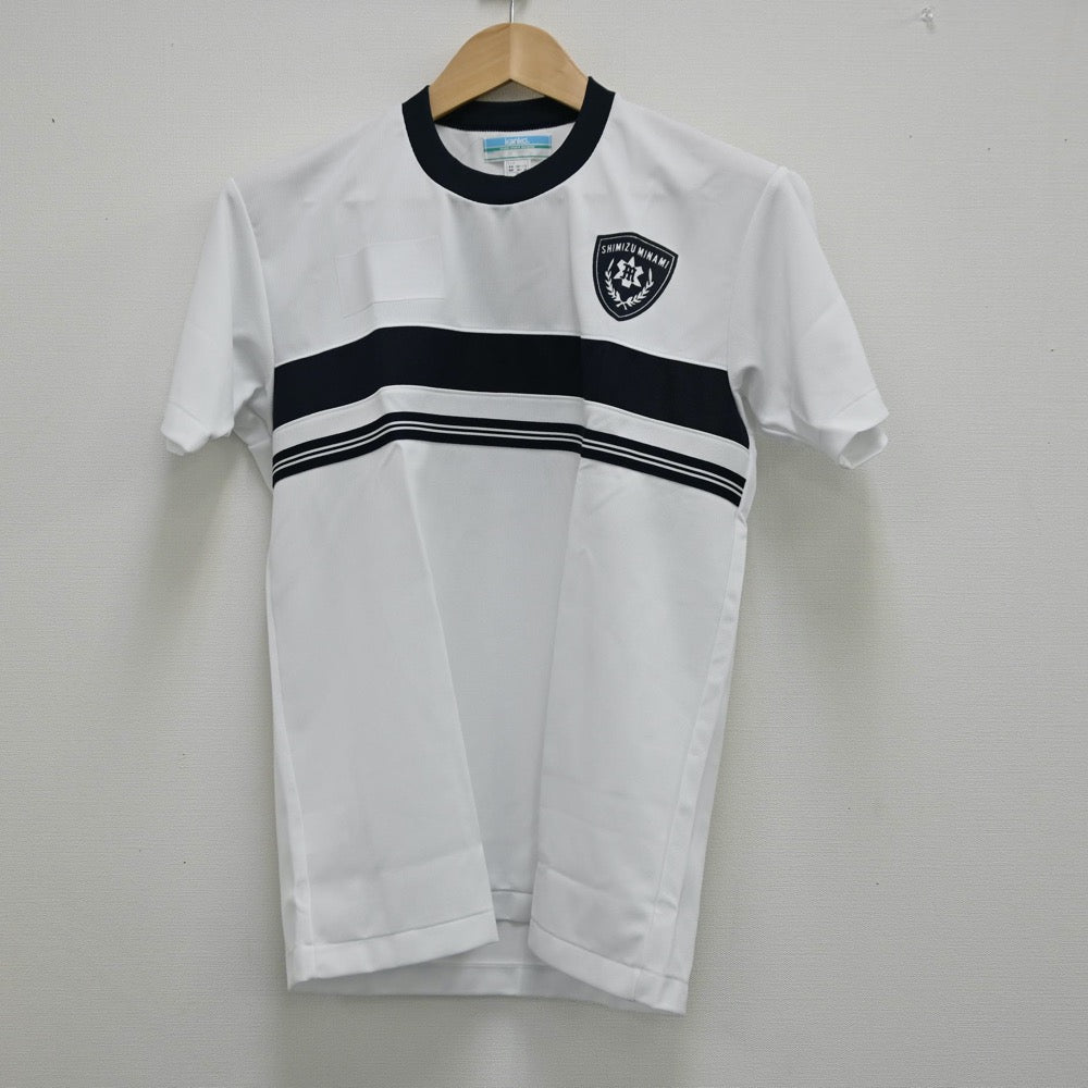 【中古】静岡 静岡県立清水南高等学校 女子制服 2点（体操服 上）sf001992
