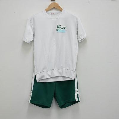 【中古】福岡県 福岡県立八女高等学校 女子制服 3点（体操服 上・体操服 下）sf002053