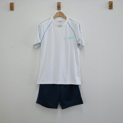 【中古】兵庫県 科学技術高等学校 男子制服 3点（ジャージ 上・体操服 上・体操服 下）sf002118
