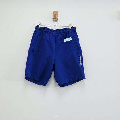 【中古】三重県 三重県立津商業高等学校 女子制服 2点（体操服 下）sf002129