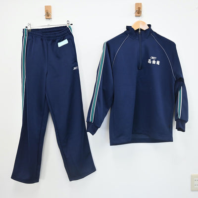 【中古】熊本 熊本市立必由館高校 女子制服 2点（ジャージ 上・ジャージ 下）sf002150