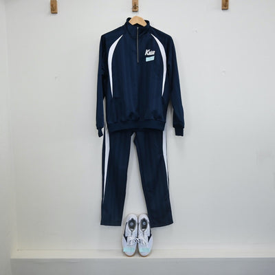 【中古】福岡 福岡県立嘉穂高等学校附属中学校 男子制服 5点（体操服 上・体操服 下・ジャージ 上・ジャージ 下）sf002170