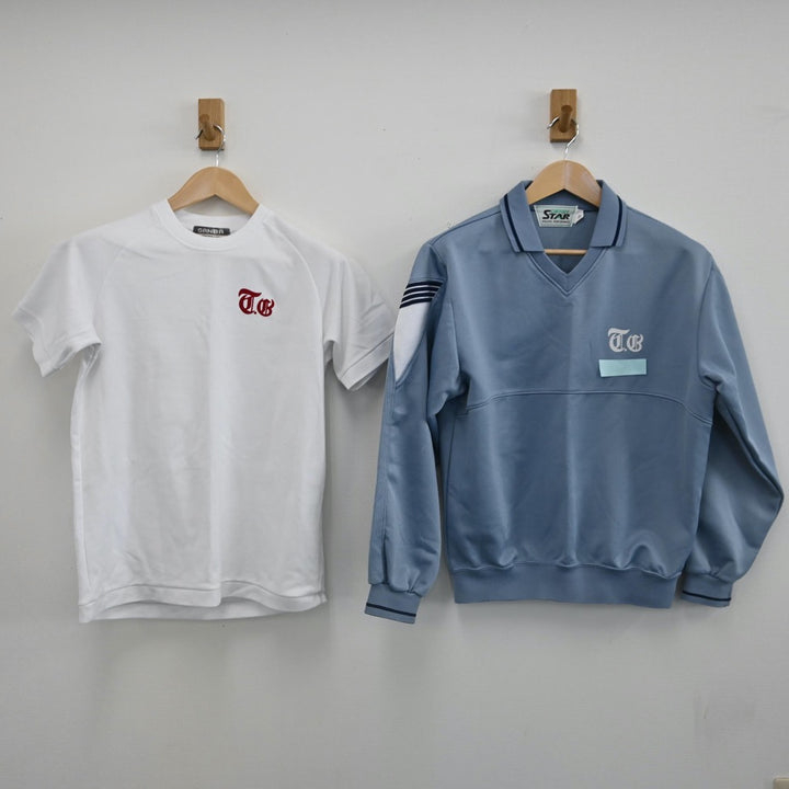 【美品】東亜学園　ウエア 中古制服】茨城 東亜学園高等学校 女子制服 3点（体操服 上・ジャージ