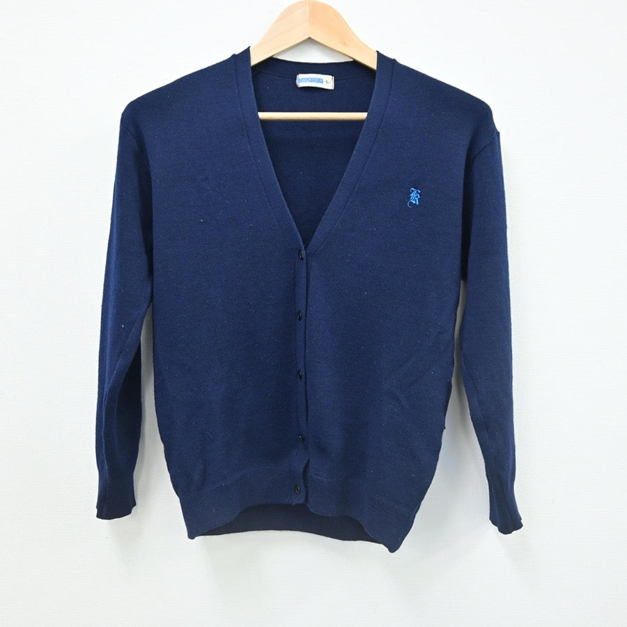 【中古】兵庫県 加古川市立神吉中学校 女子制服 4点（セーラー服・スカート・ニット）sf002319