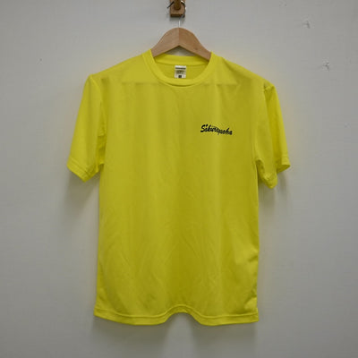 【中古】東京都 北区桜丘高等学校　テニス部　練習着 男子制服 2点（シャツ）sf002369