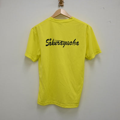 【中古】東京都 北区桜丘高等学校　テニス部　練習着 男子制服 2点（シャツ）sf002369