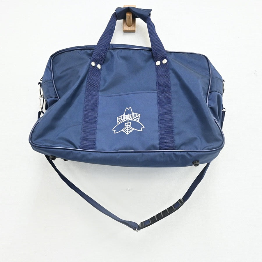 【中古】埼玉県 戸田東中学校 女子制服 1点（カバン）sf002509