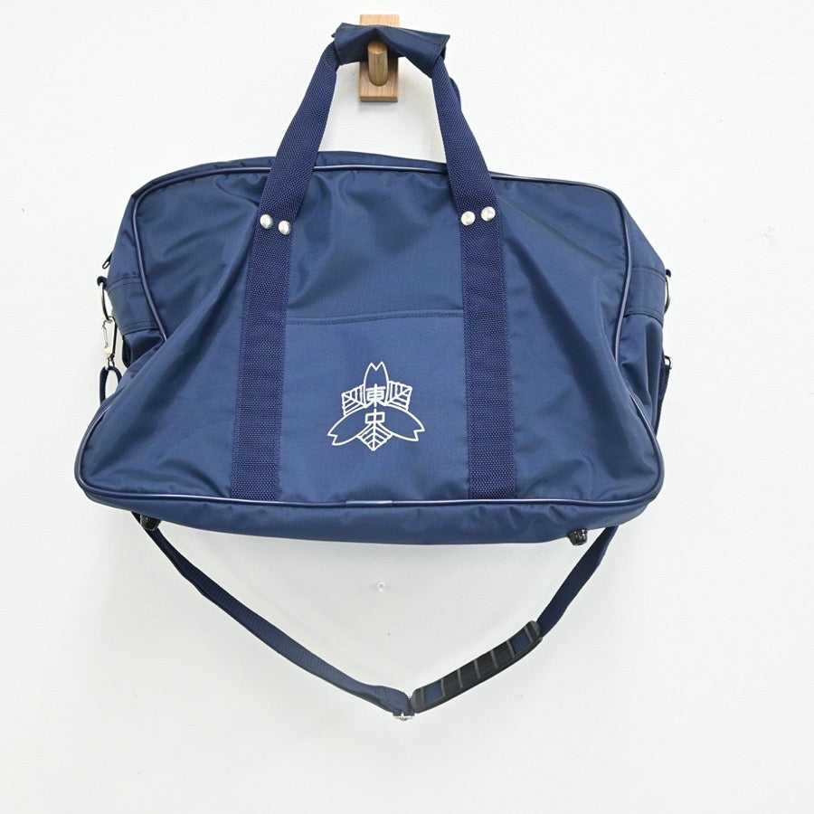 【中古】埼玉県 戸田東中学校 女子制服 1点（カバン）sf002509