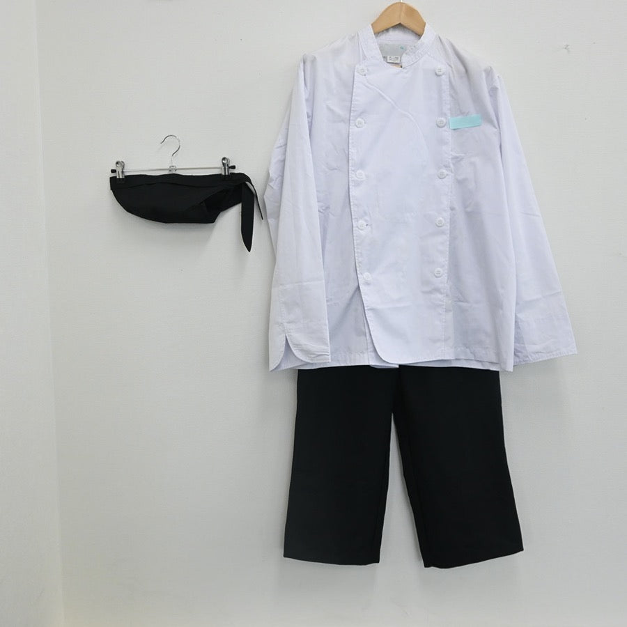 【中古】大阪府 たまがわ高等支援学校　調理部 男子制服 2点（部活ユニフォーム 上・ズボン）sf002541