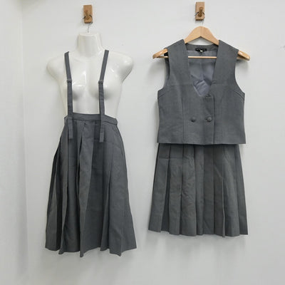 【中古】宮崎県 宮崎大学教育学部附属中学校 女子制服 3点（ベスト・スカート・スカート）sf002550