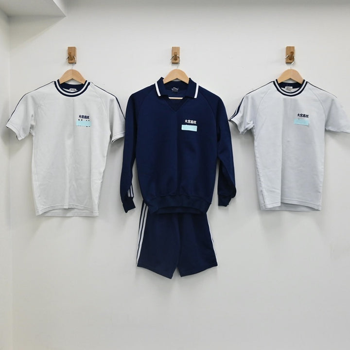 宮崎日大　体操服　セット売り 1676011466-1676012042.jpeg