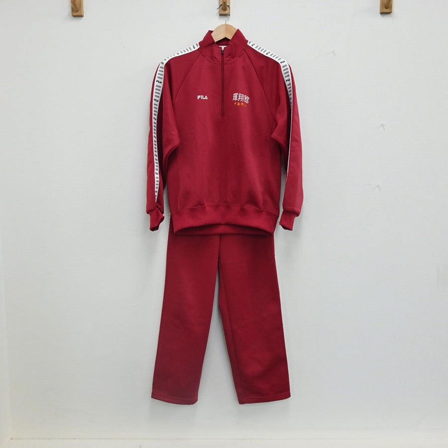 【中古】福岡県 福岡県立輝翔館中等教育学校 男子制服 2点（ジャージ 上・ジャージ 下）sf002557