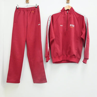 【中古】福岡県 福岡県立輝翔館中等教育学校 男子制服 2点（ジャージ 上・ジャージ 下）sf002557