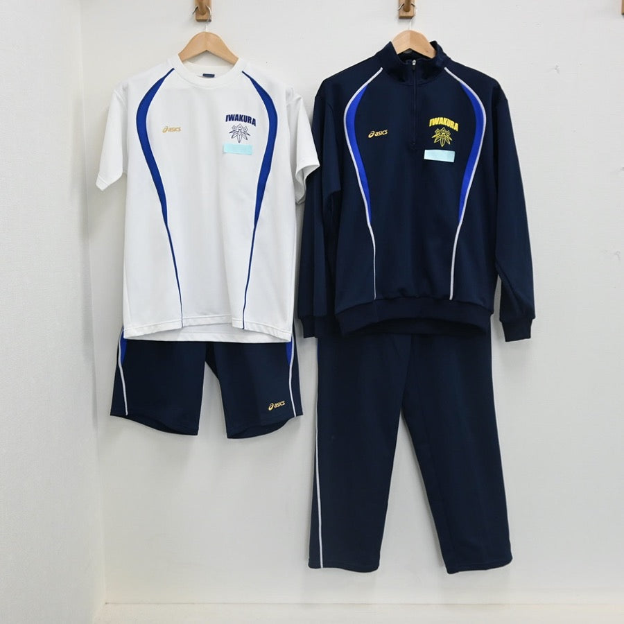 【中古】東京都 岩倉高校 男子制服 4点（体操服 上・体操服 下・ジャージ 上・ジャージ 下）sf002559