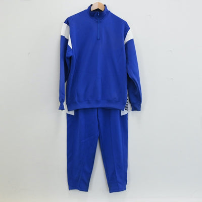 【中古】三重県 私立海星高等学校 男子制服 2点（ジャージ 上・ジャージ 下）sf002667