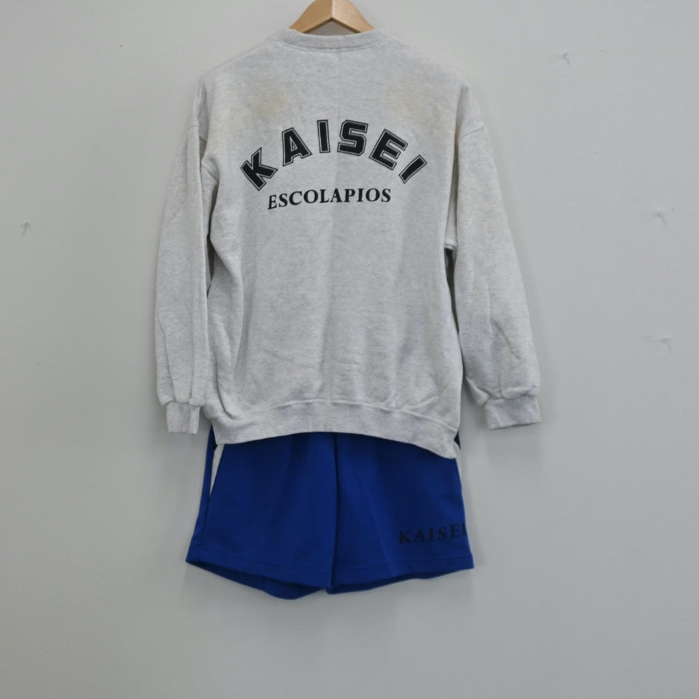 【中古】三重県 私立海星高等学校 男子制服 2点（ジャージ 上・体操服 下）sf002669