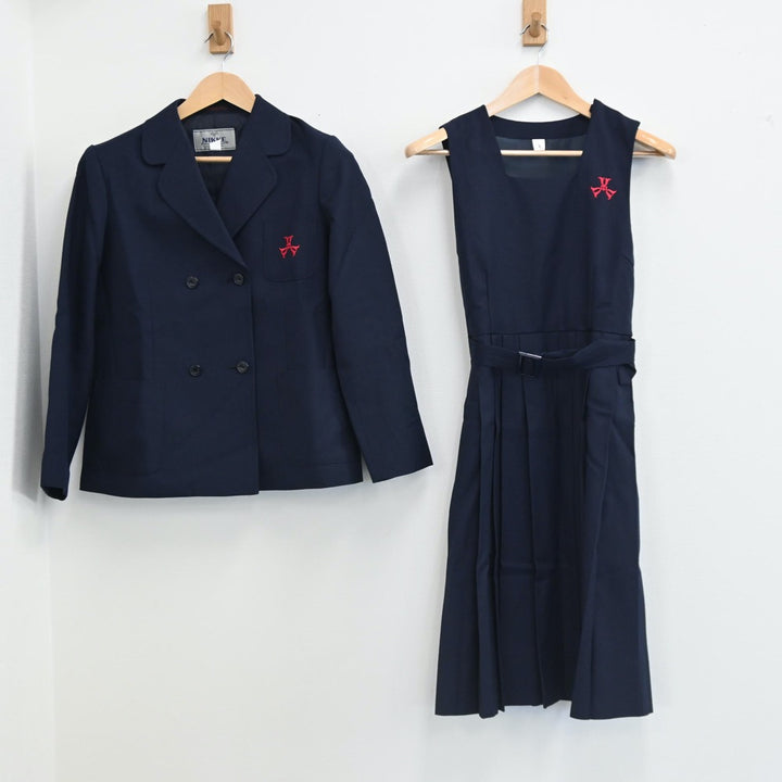 US742 () 愛知県 西陵高校 9点セット /小さめ/旧制服/S/M/W66