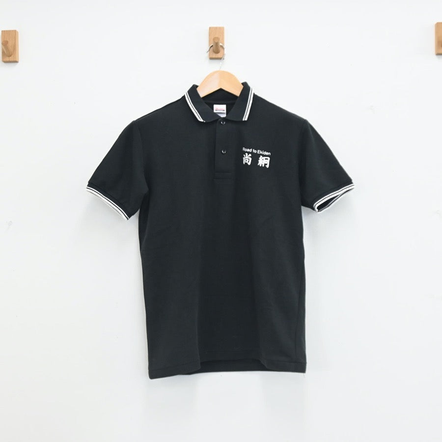 【中古】熊本県 熊本県立第一高校 女子制服 2点（ 部活ユニフォーム 上）sf002800
