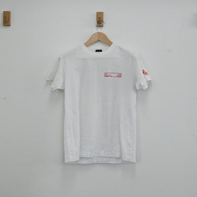 【中古】熊本県 熊本県立第一高校 女子制服 2点（ 部活ユニフォーム 上）sf002800