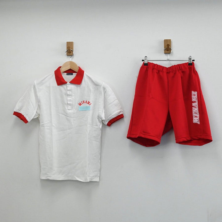 中古制服】愛知県 名古屋南高等学校 女子制服 4点（体操服 上