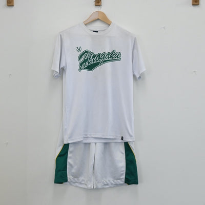 【中古】東京都 広尾学園中学高等学校　バスケ部ユニフォーム 男子制服 2点（ 部活ユニフォーム 上下）sf003270