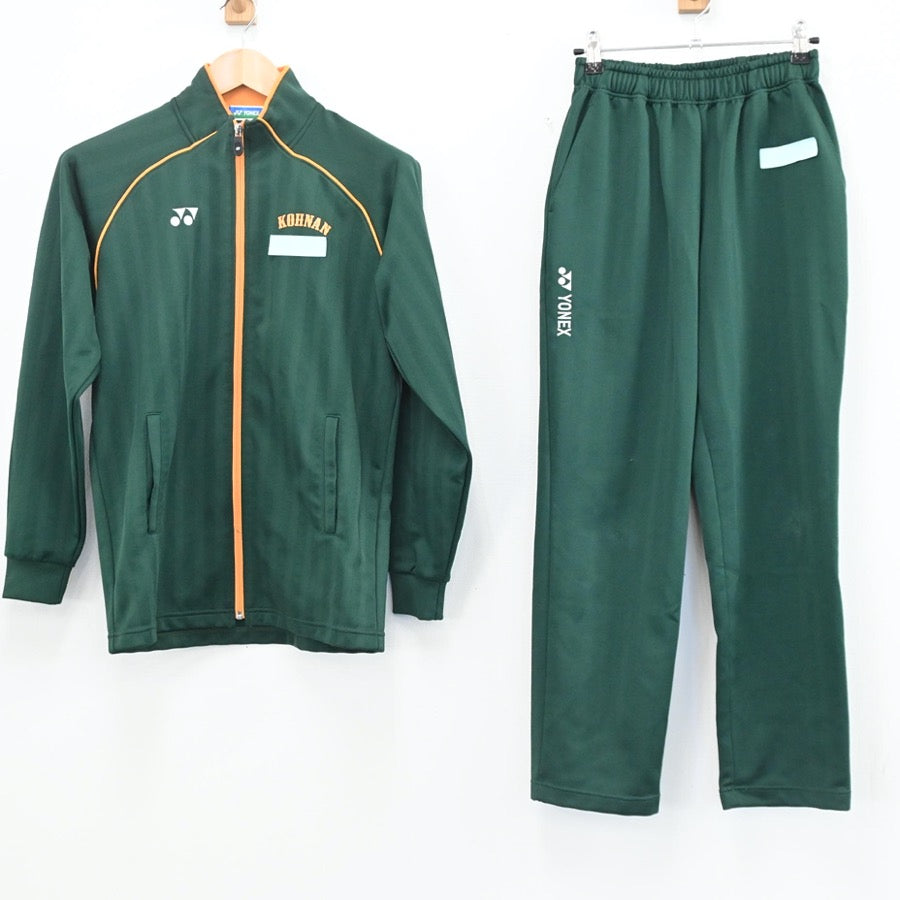 【中古】神奈川県 神奈川県立平塚江南高校 女子制服 2点（ジャージ 上・ジャージ 下）sf003307