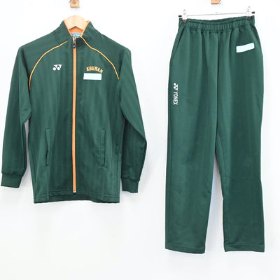 【中古】神奈川県 神奈川県立平塚江南高校 女子制服 2点（ジャージ 上・ジャージ 下）sf003307