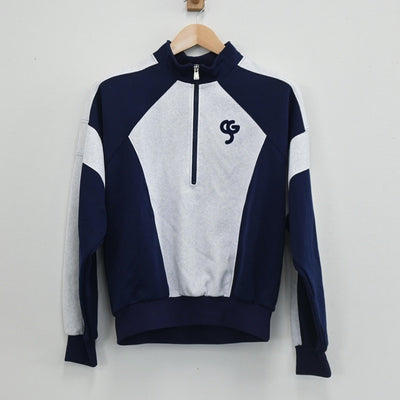 【中古】兵庫県 須磨学園中学・高等学校 男子制服 2点（ジャージ 上・ジャージ 下）sf003438