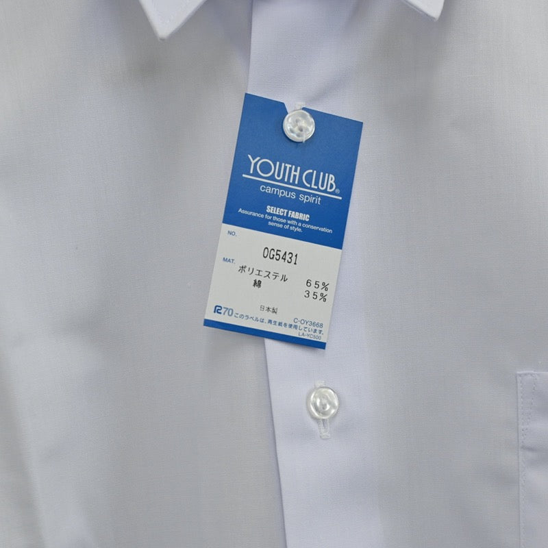 【中古】愛知県 名古屋高校 男子制服 3点（シャツ）sf003463