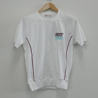 【中古】愛知県 滝高校 女子制服 1点（体操服 上）sf003464